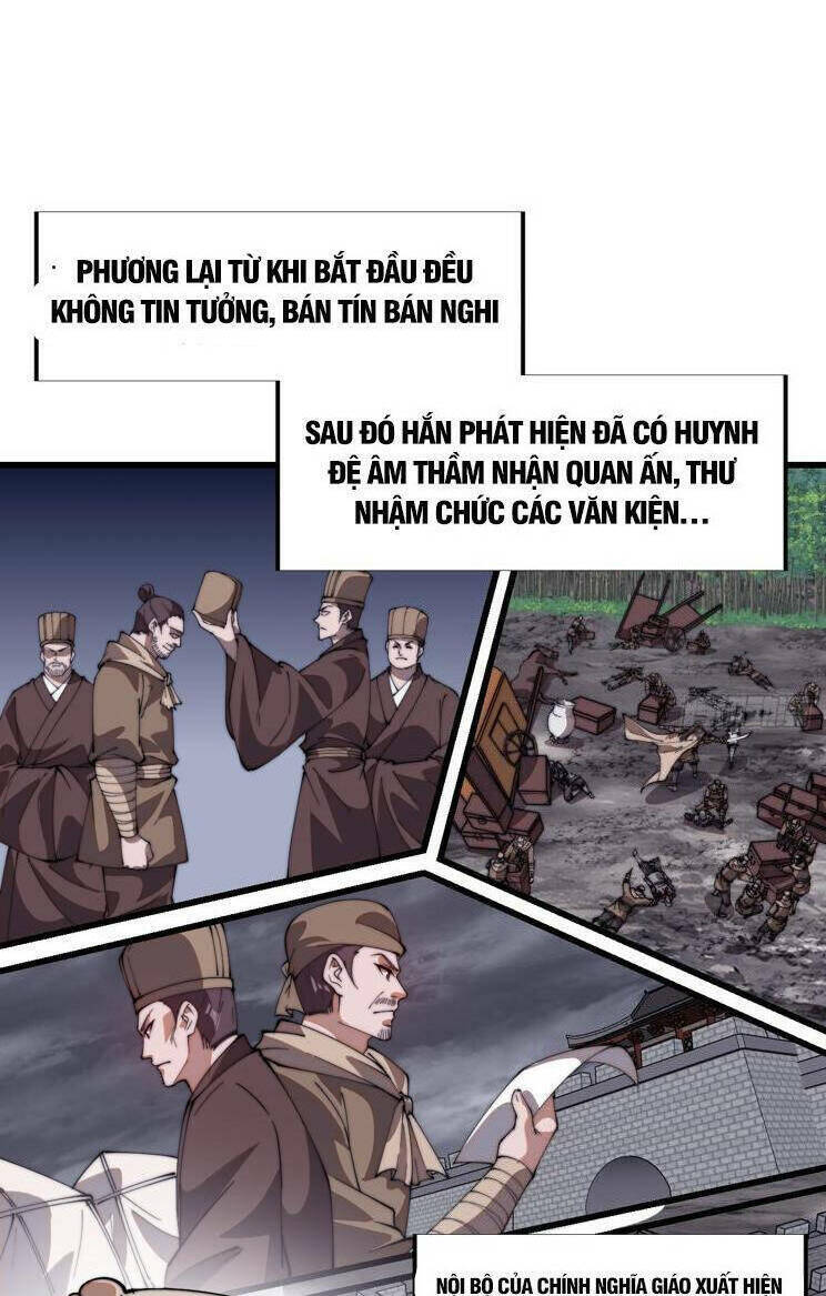Ta Có Một Sơn Trại: Chapter 821