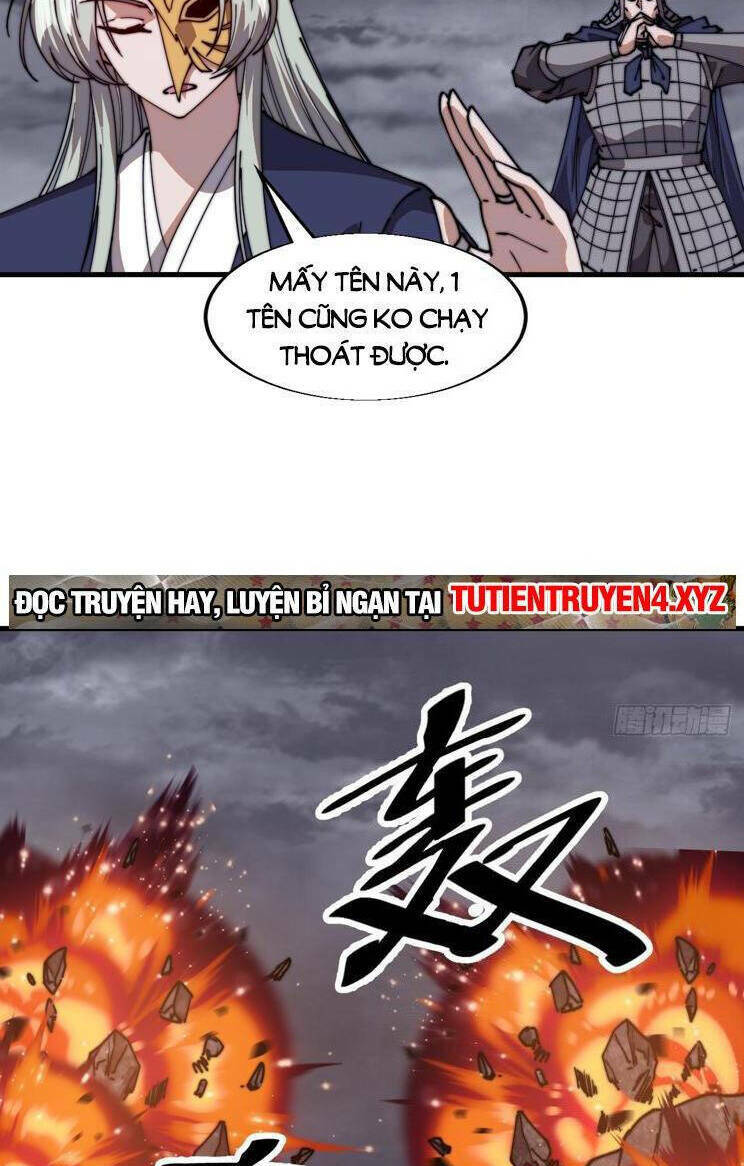 Ta Có Một Sơn Trại: Chapter 821