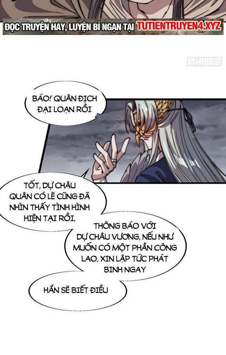 Ta Có Một Sơn Trại: Chapter 821