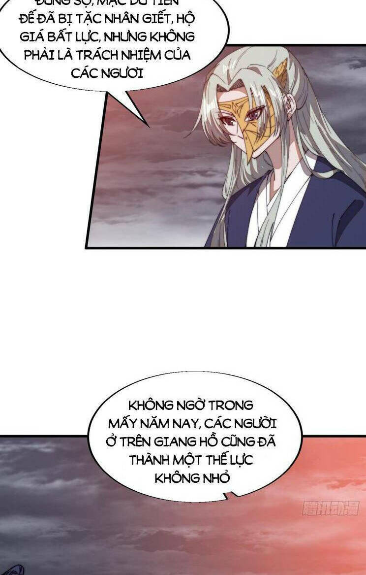 Ta Có Một Sơn Trại: Chapter 821