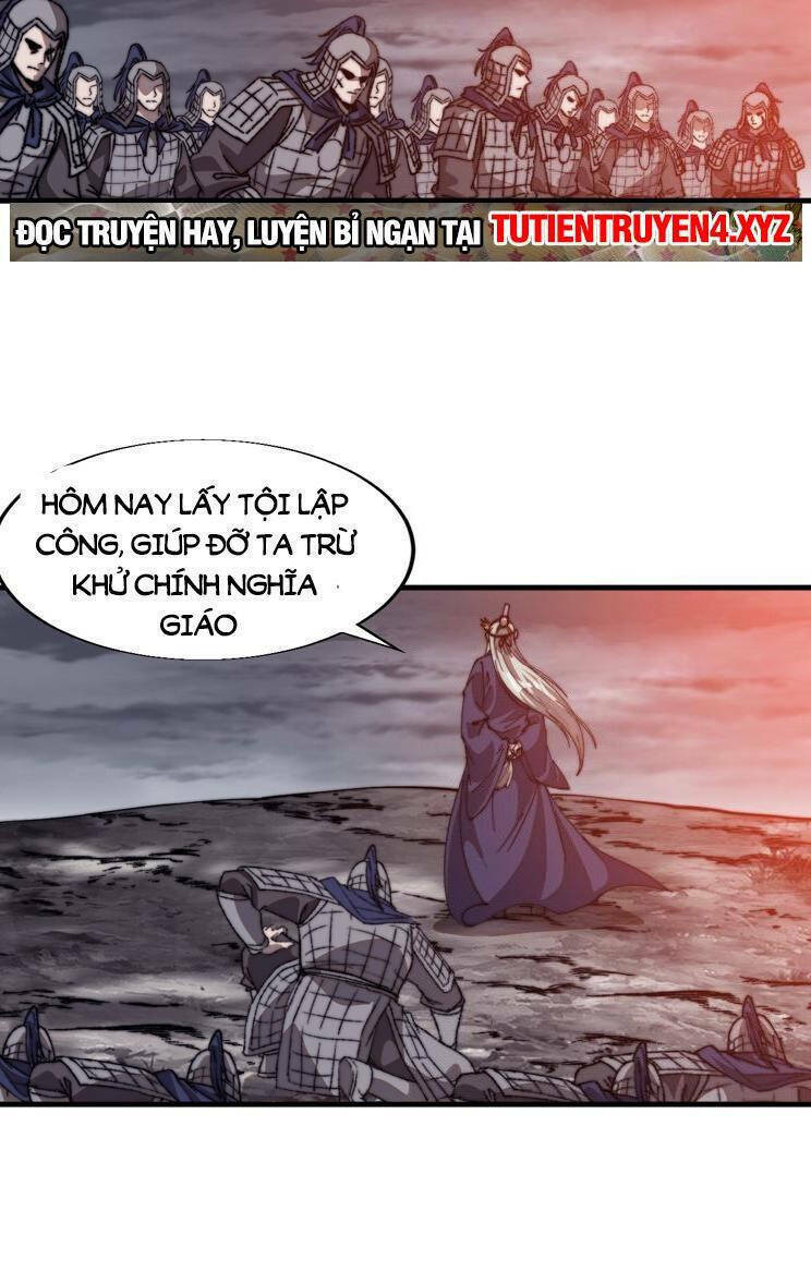 Ta Có Một Sơn Trại: Chapter 821