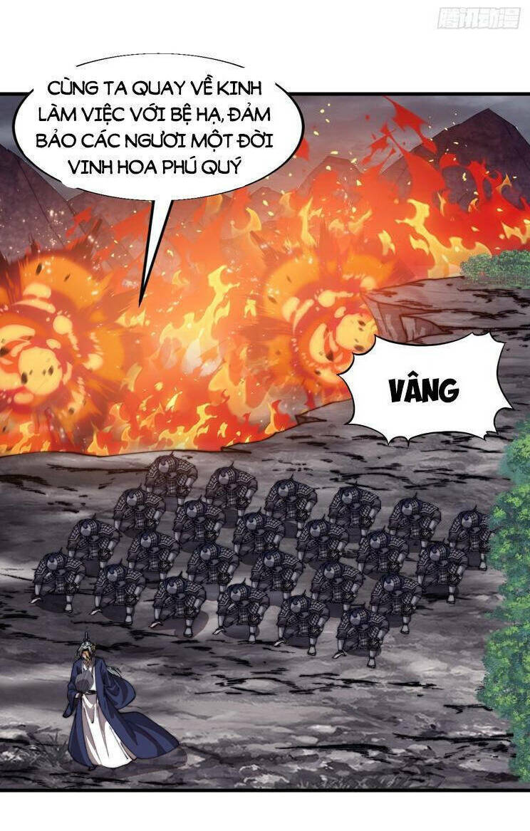 Ta Có Một Sơn Trại: Chapter 821