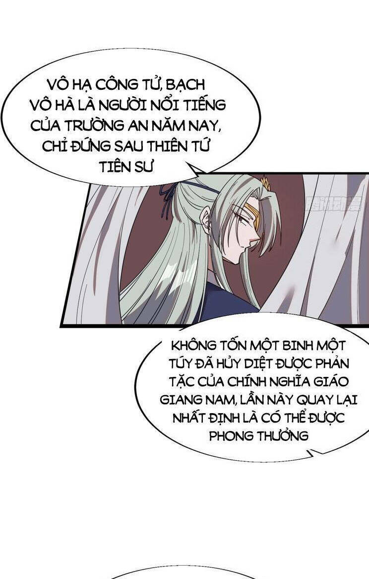 Ta Có Một Sơn Trại: Chapter 826