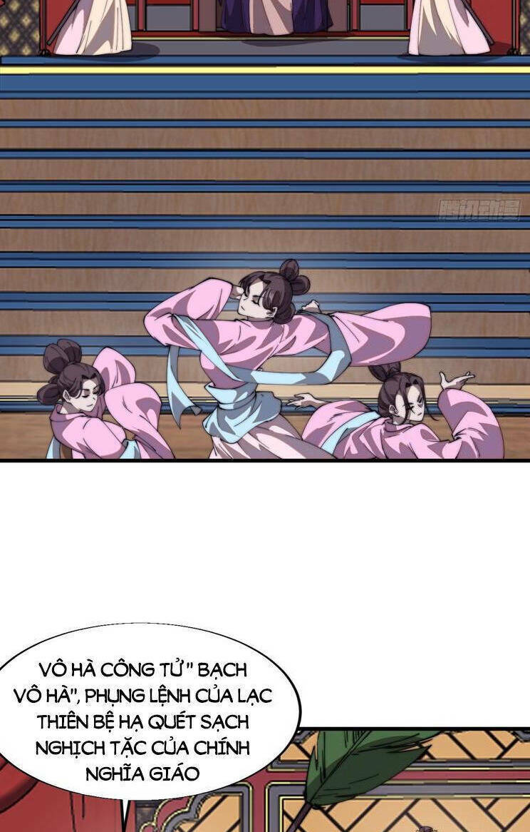 Ta Có Một Sơn Trại: Chapter 826