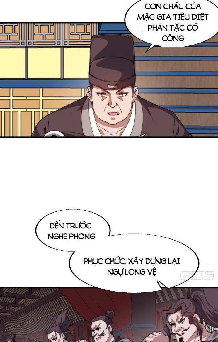 Ta Có Một Sơn Trại: Chapter 826