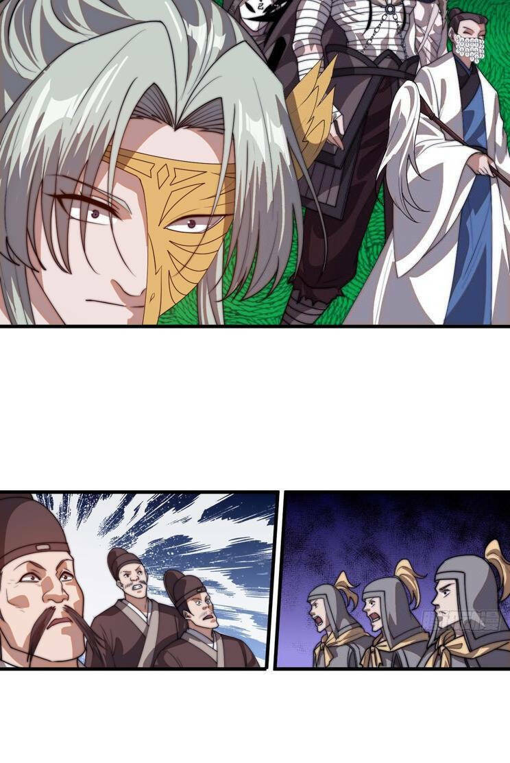 Ta Có Một Sơn Trại: Chapter 826