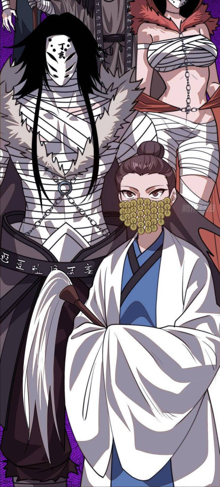Ta Có Một Sơn Trại: Chapter 826