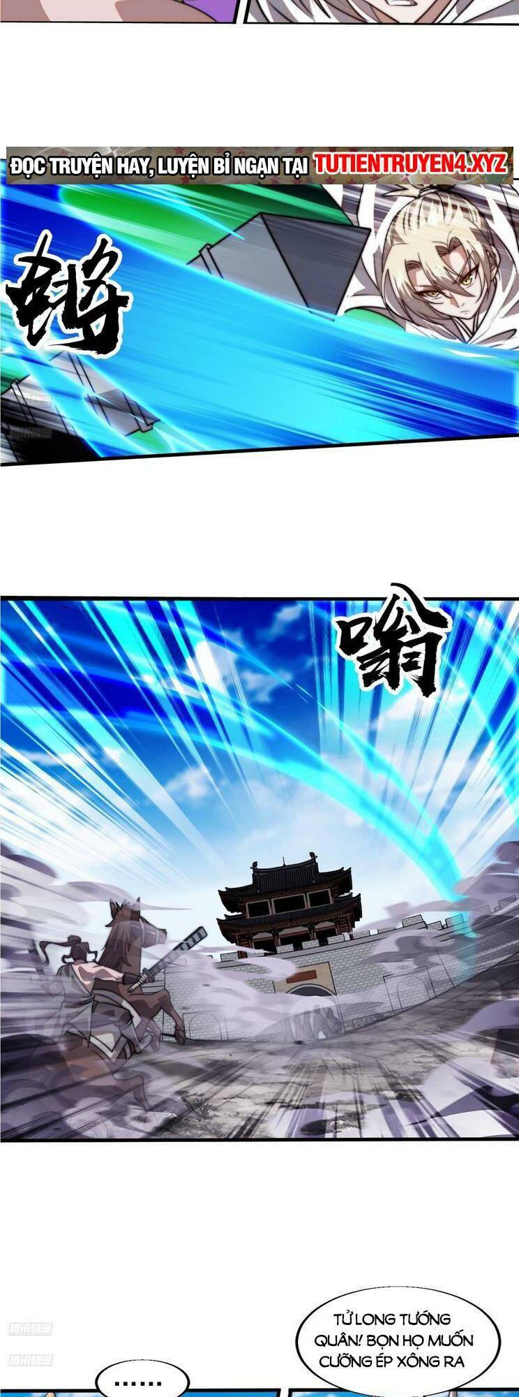 Ta Có Một Sơn Trại: Chapter 828