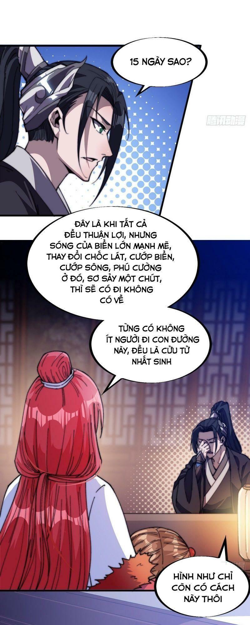 Ta Có Một Sơn Trại: Chapter 83