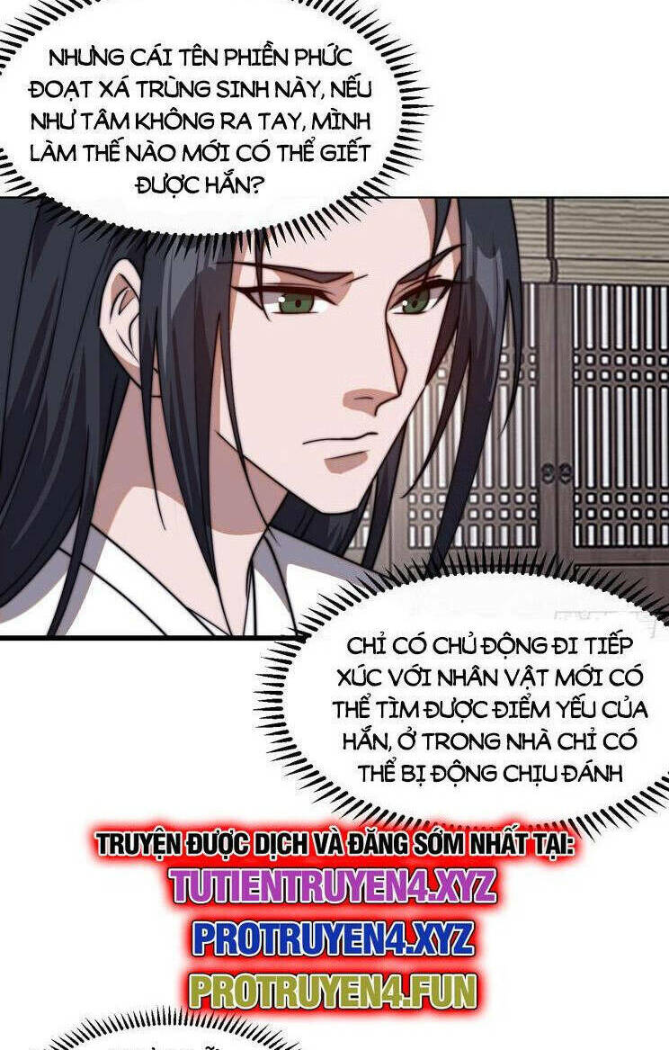 Ta Có Một Sơn Trại: Chapter 831