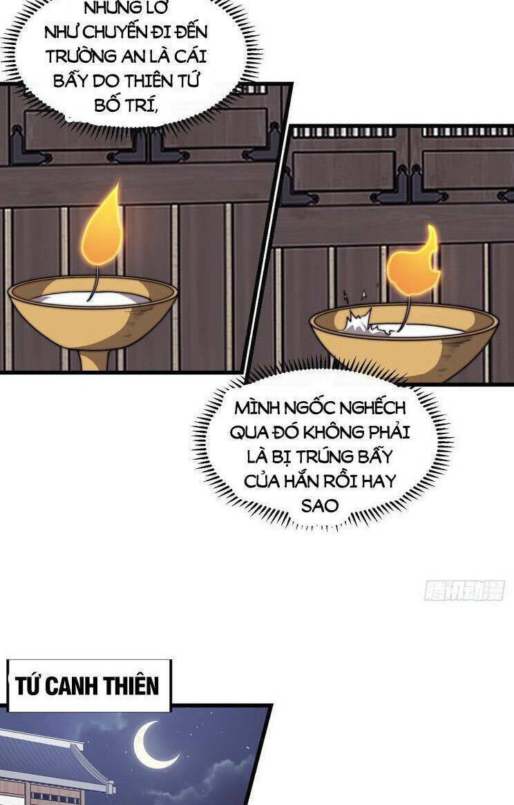 Ta Có Một Sơn Trại: Chapter 831