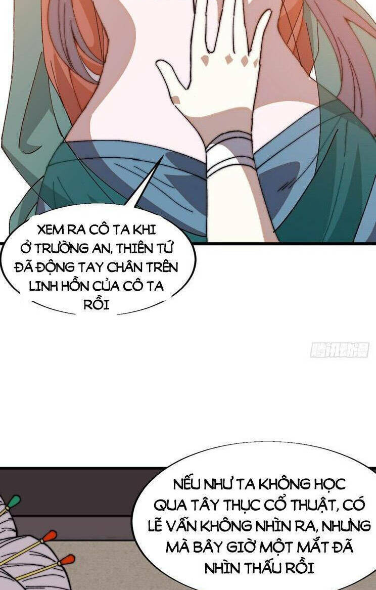 Ta Có Một Sơn Trại: Chapter 832
