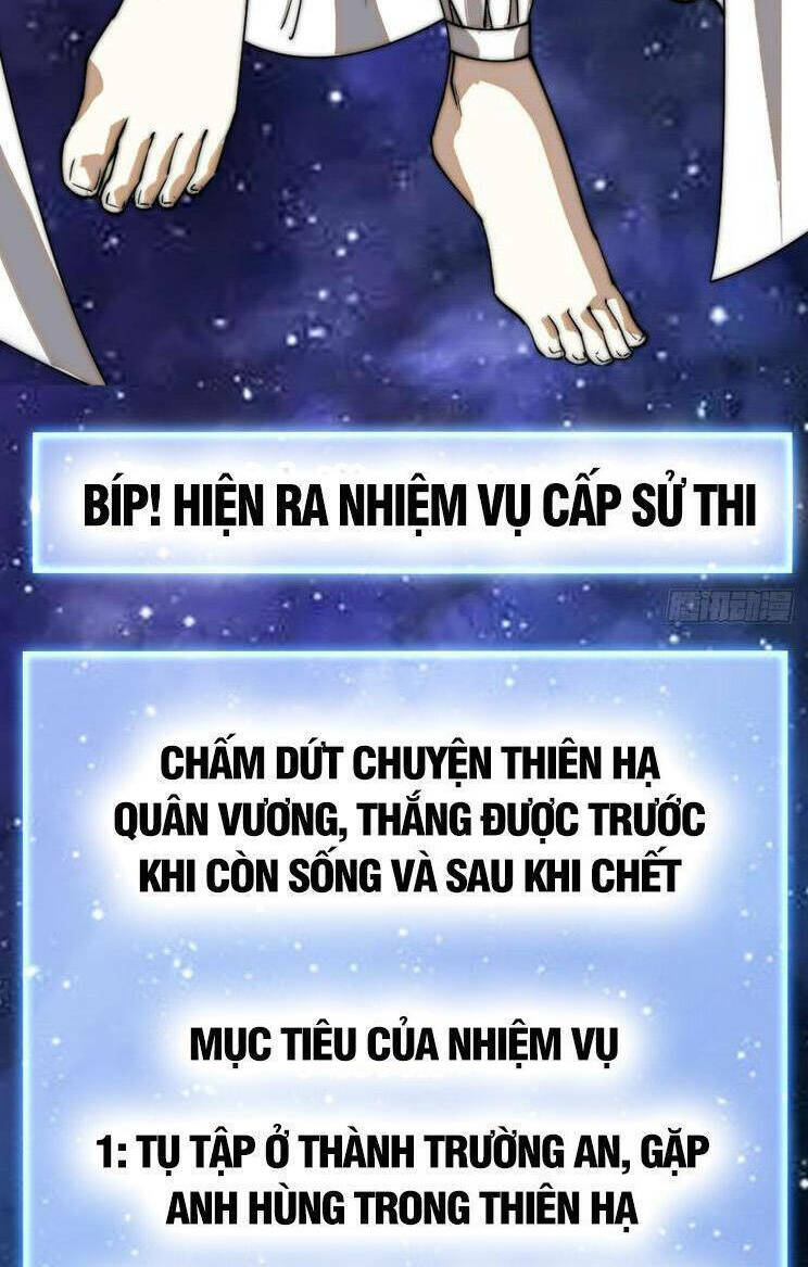 Ta Có Một Sơn Trại: Chapter 832