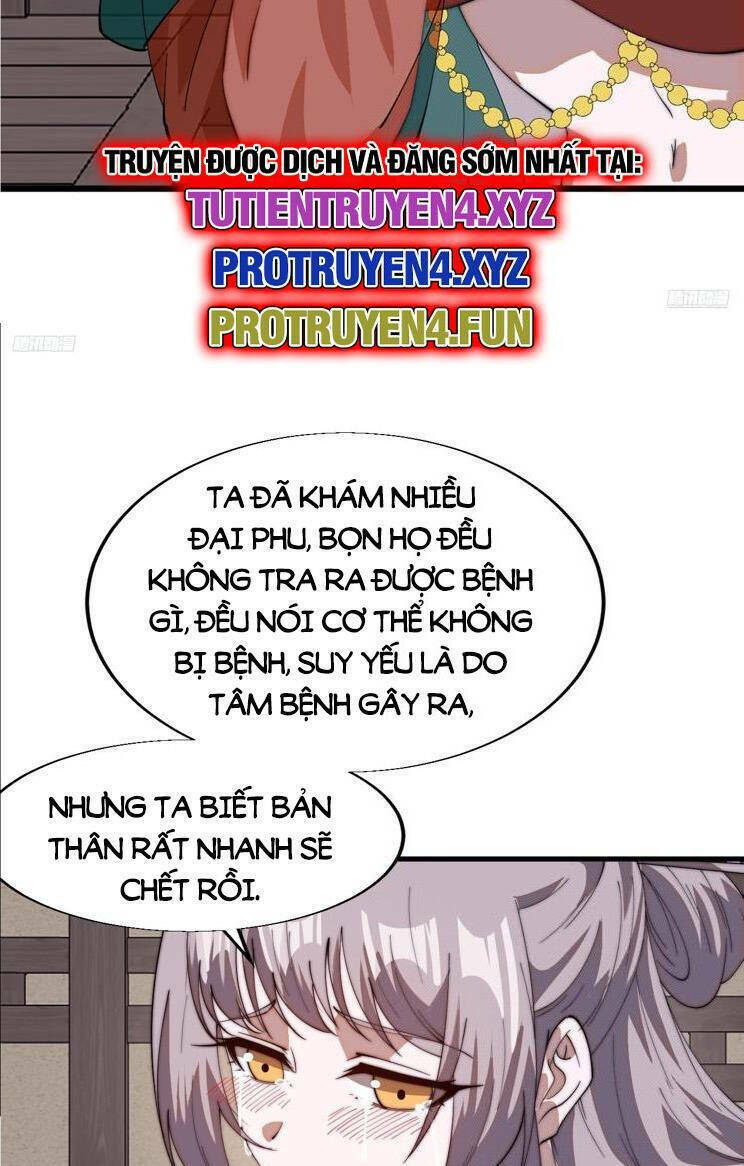 Ta Có Một Sơn Trại: Chapter 832