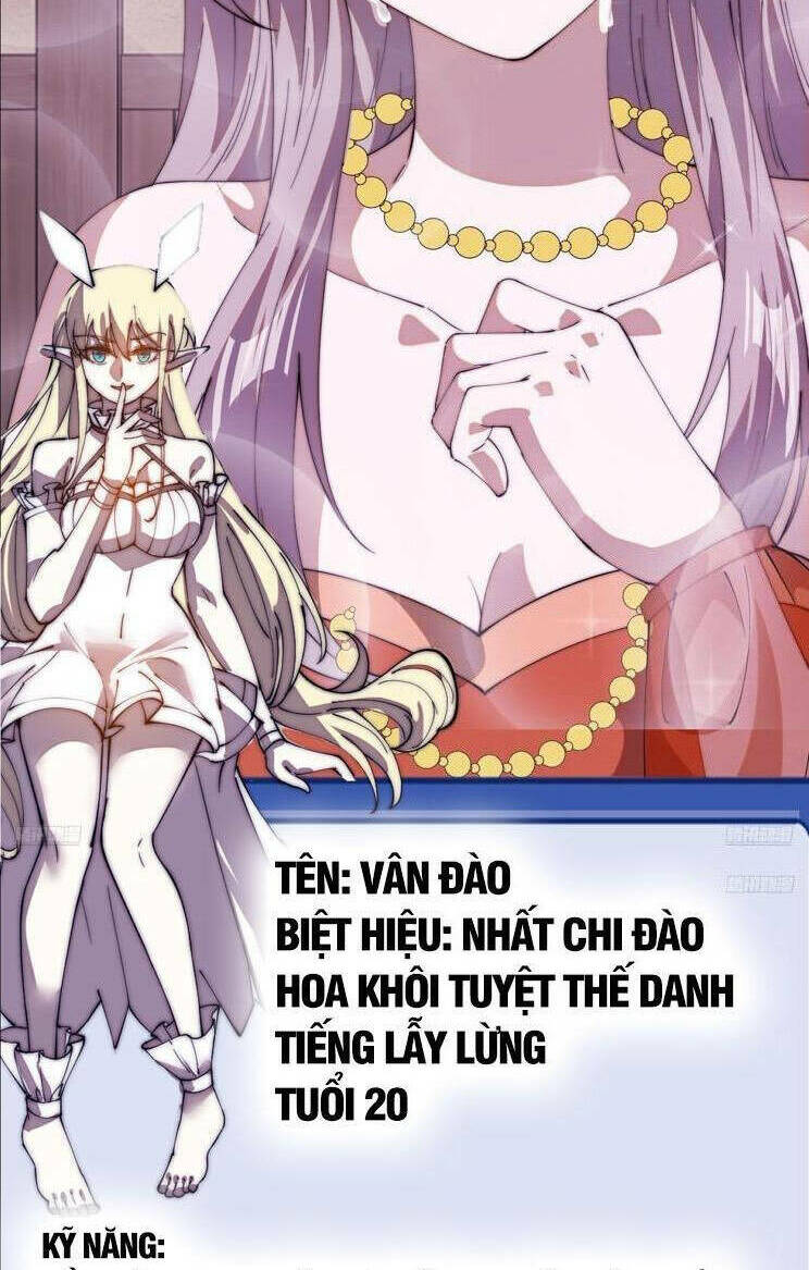 Ta Có Một Sơn Trại: Chapter 832