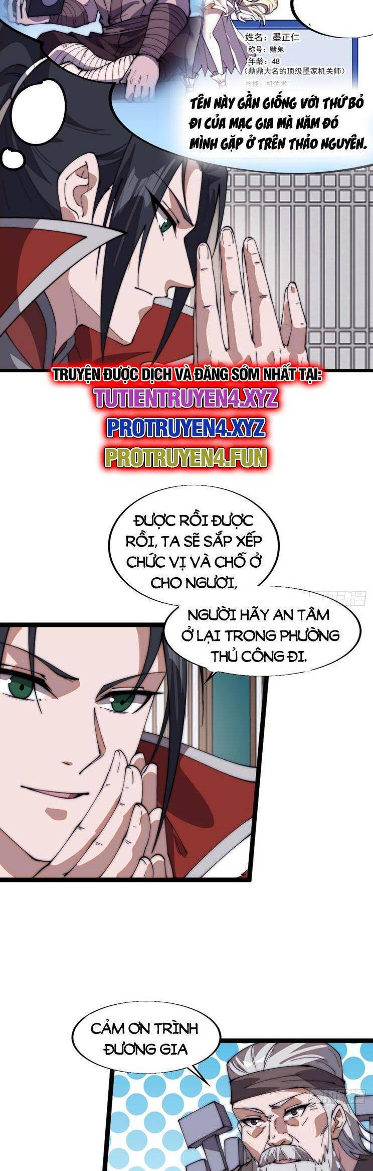 Ta Có Một Sơn Trại: Chapter 835