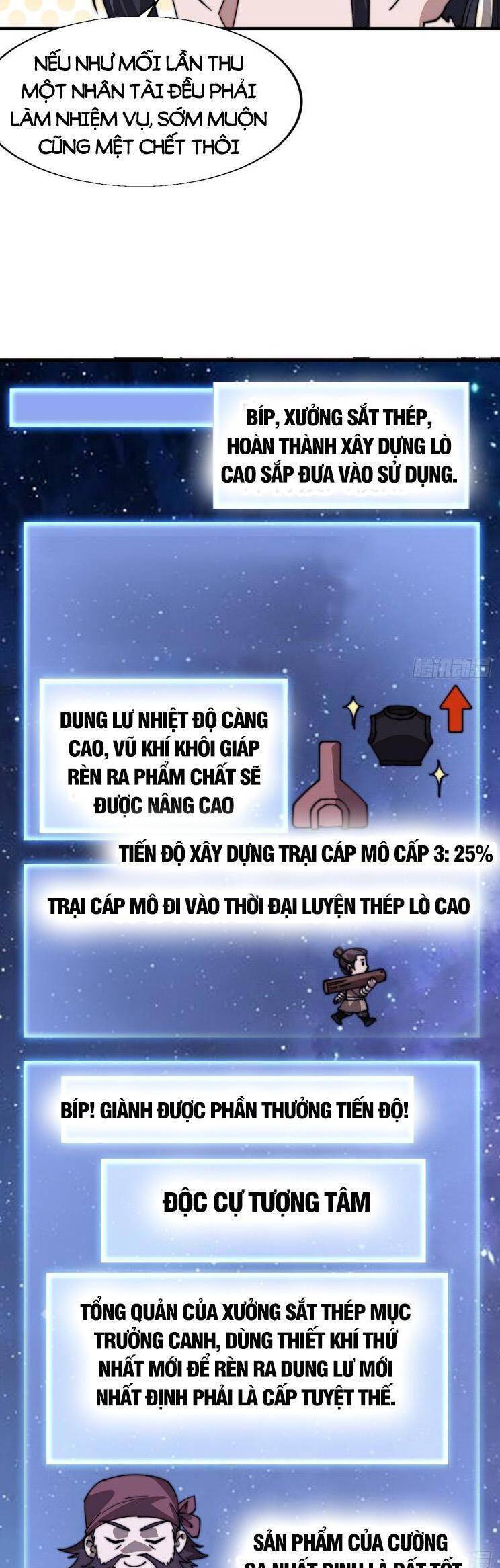 Ta Có Một Sơn Trại: Chapter 835