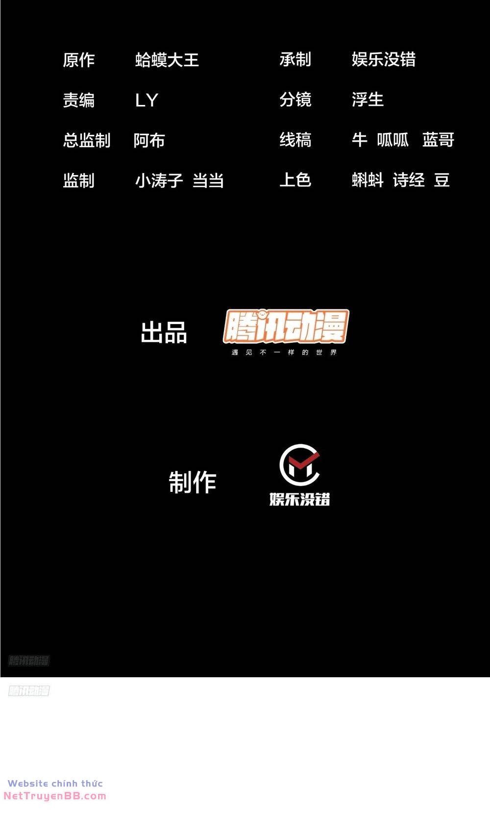 Ta Có Một Sơn Trại: Chapter 836