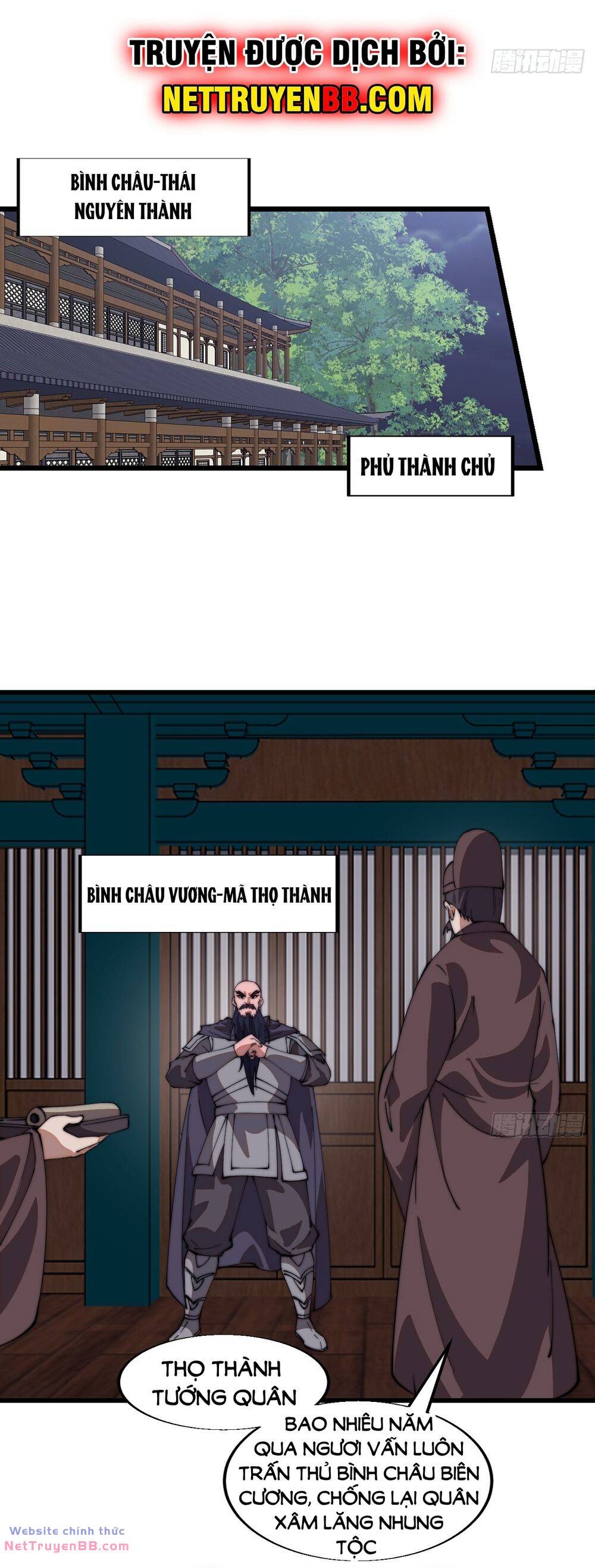 Ta Có Một Sơn Trại: Chapter 836