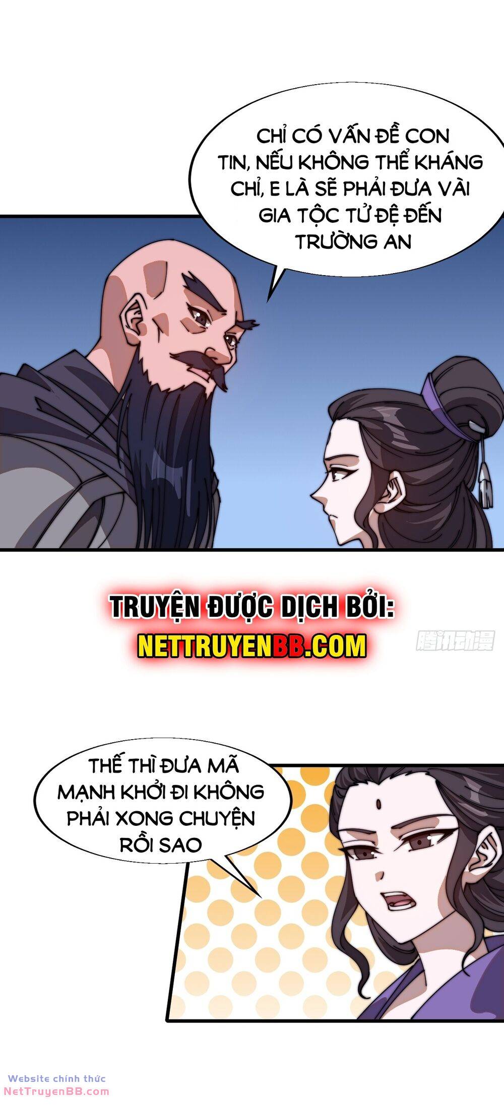 Ta Có Một Sơn Trại: Chapter 836