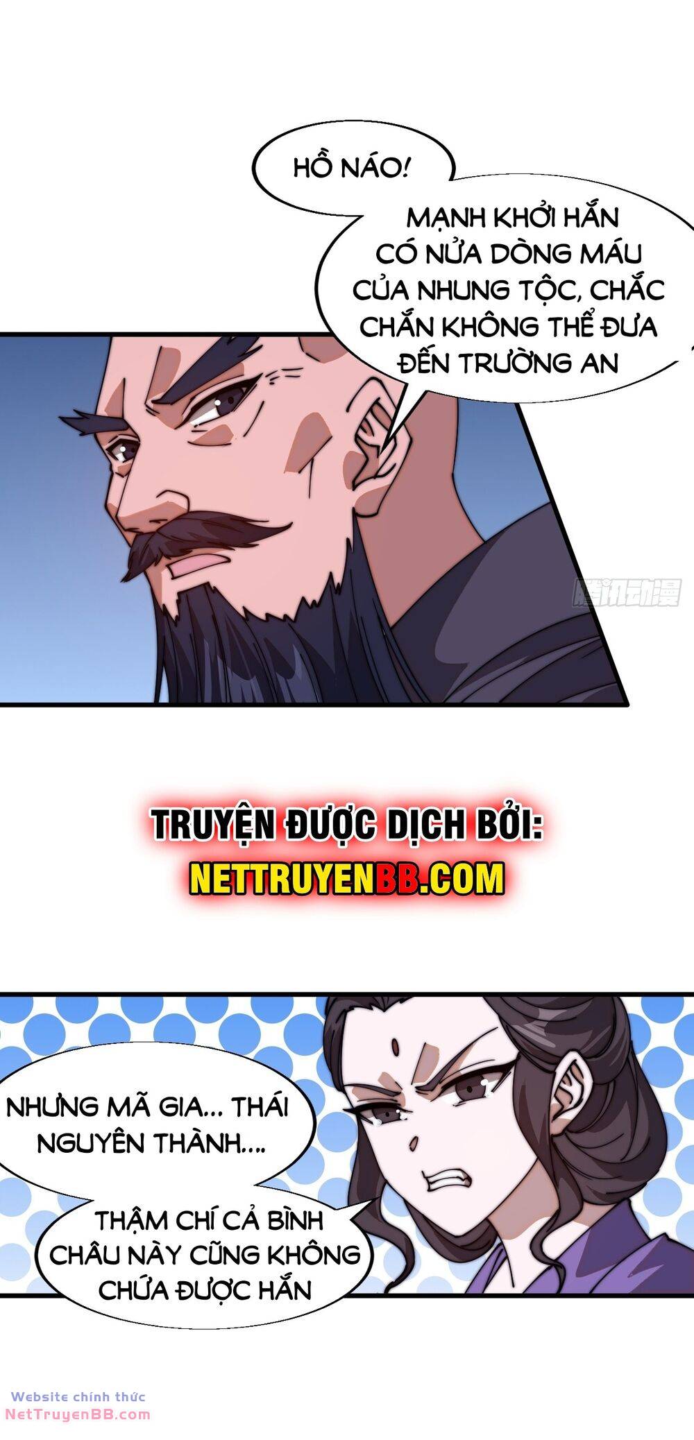 Ta Có Một Sơn Trại: Chapter 836