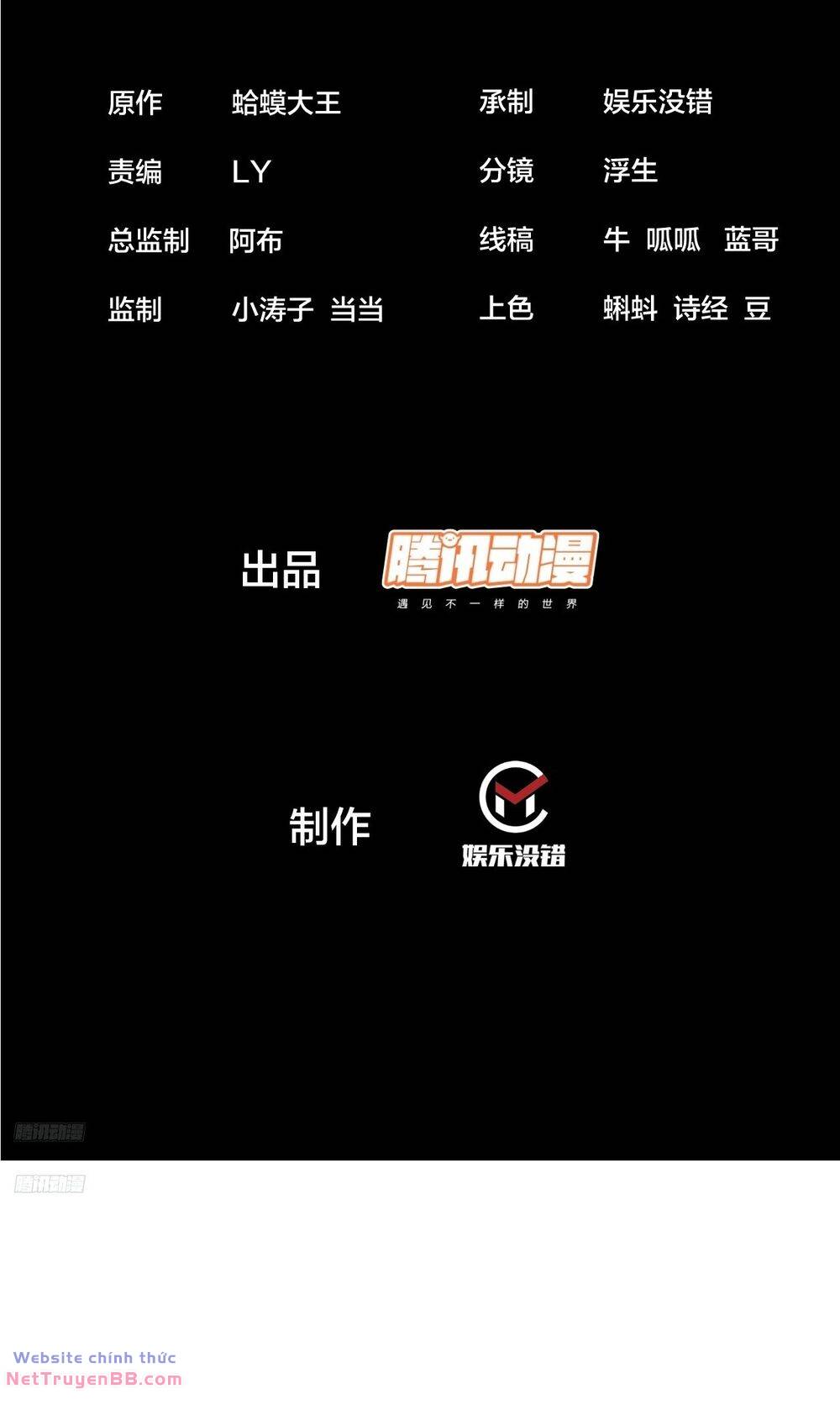 Ta Có Một Sơn Trại: Chapter 837