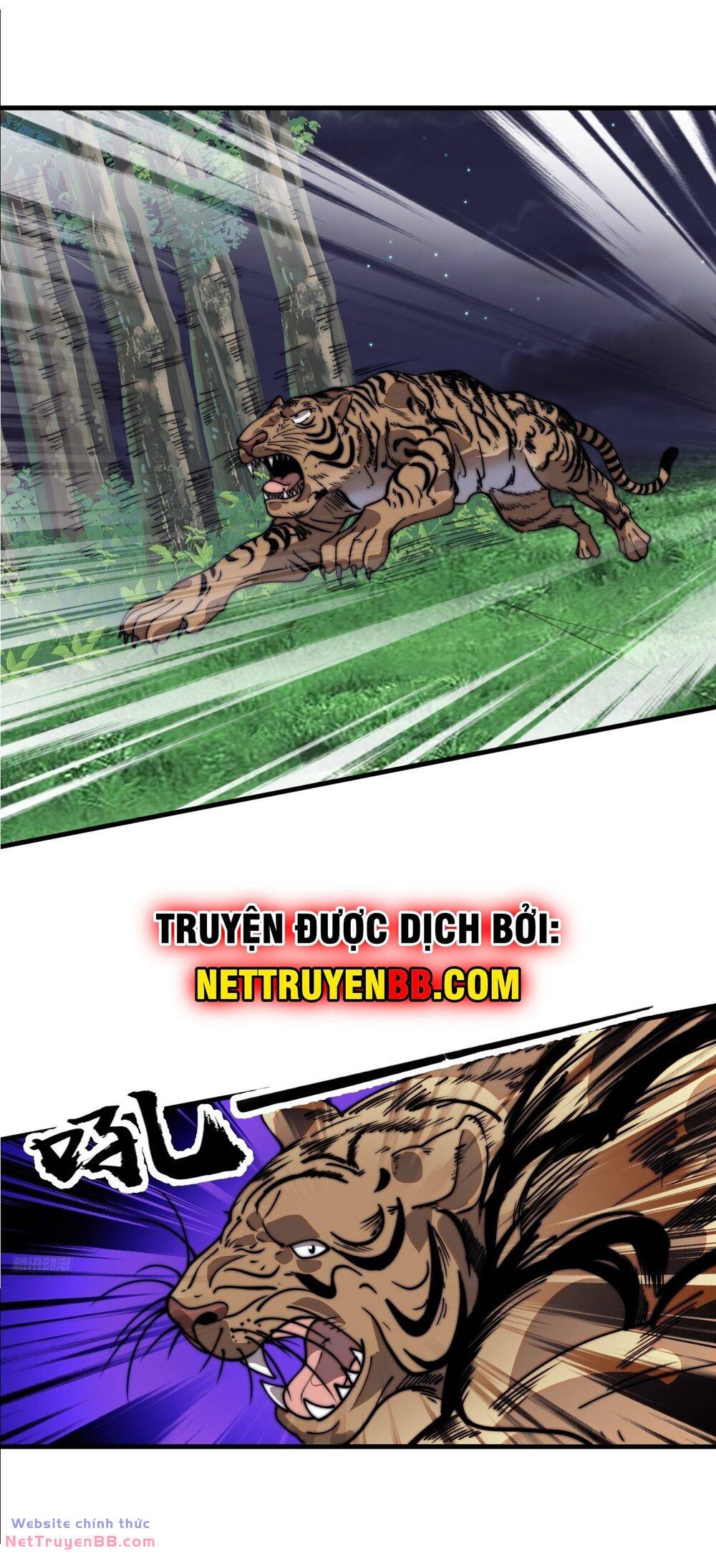 Ta Có Một Sơn Trại: Chapter 837