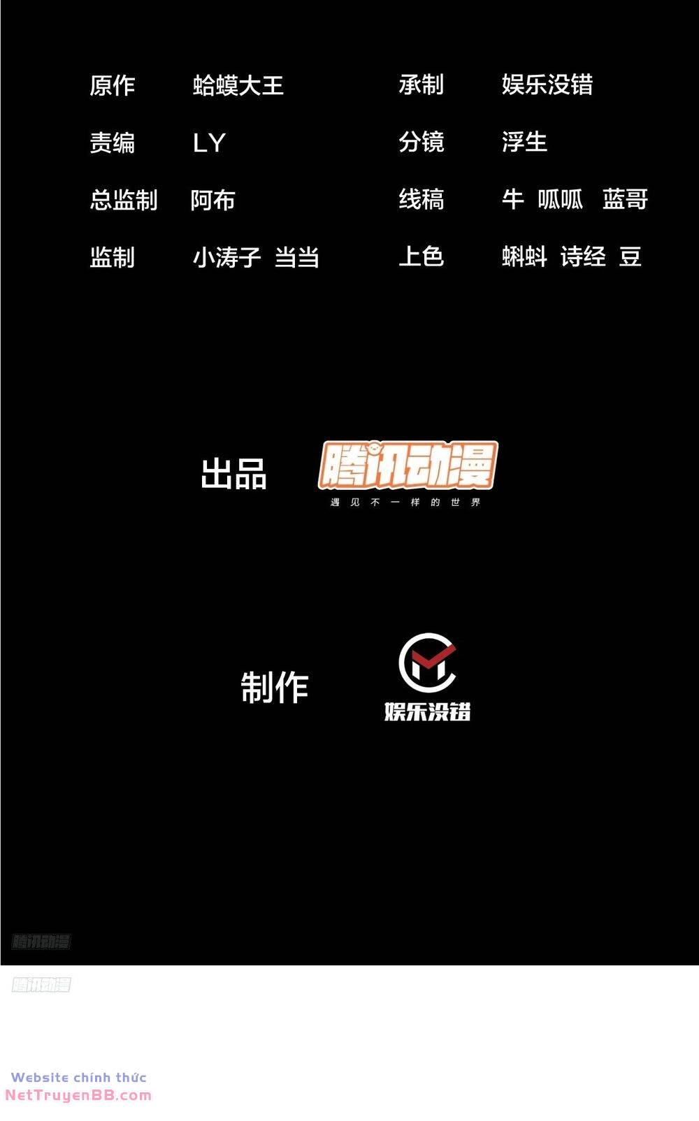 Ta Có Một Sơn Trại: Chapter 839