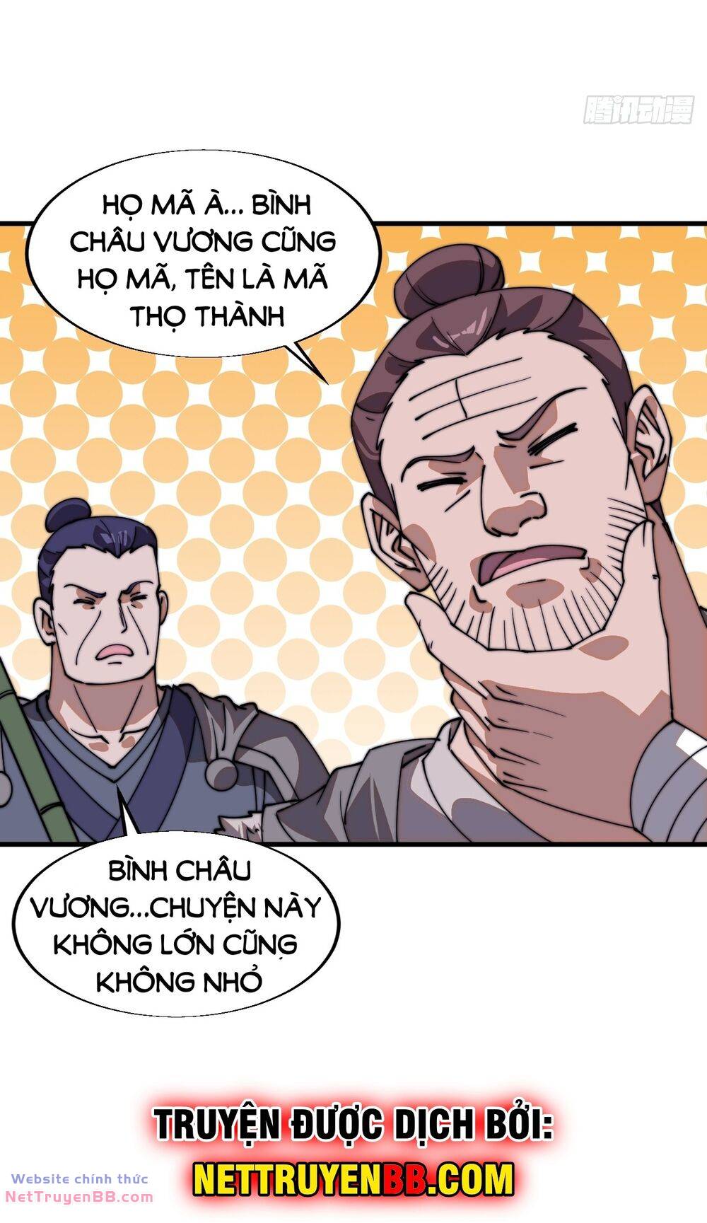 Ta Có Một Sơn Trại: Chapter 839