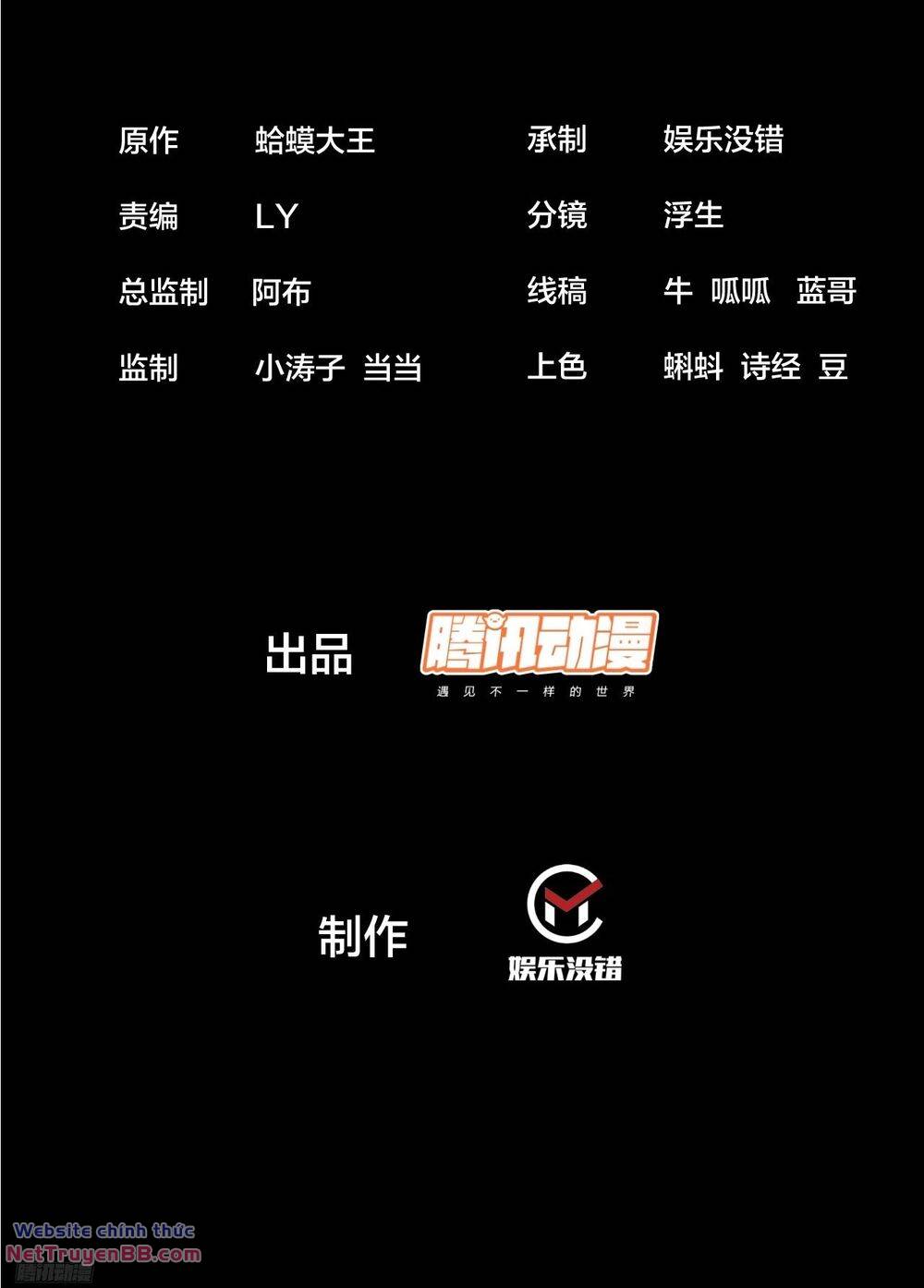 Ta Có Một Sơn Trại: Chapter 840