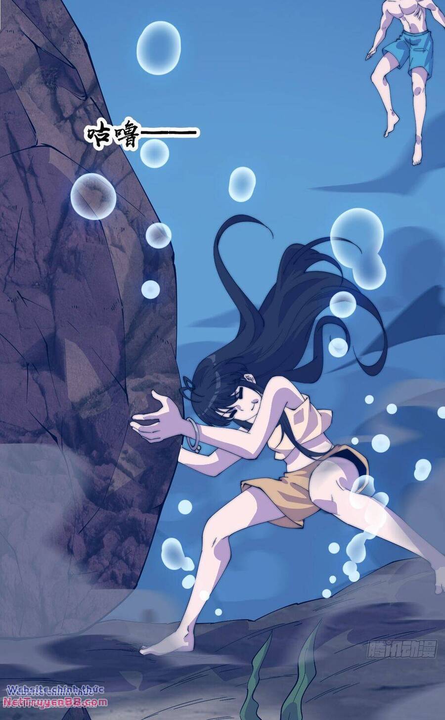 Ta Có Một Sơn Trại: Chapter 841