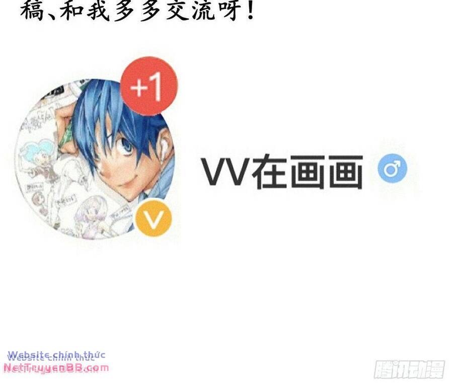 Ta Có Một Sơn Trại: Chapter 841