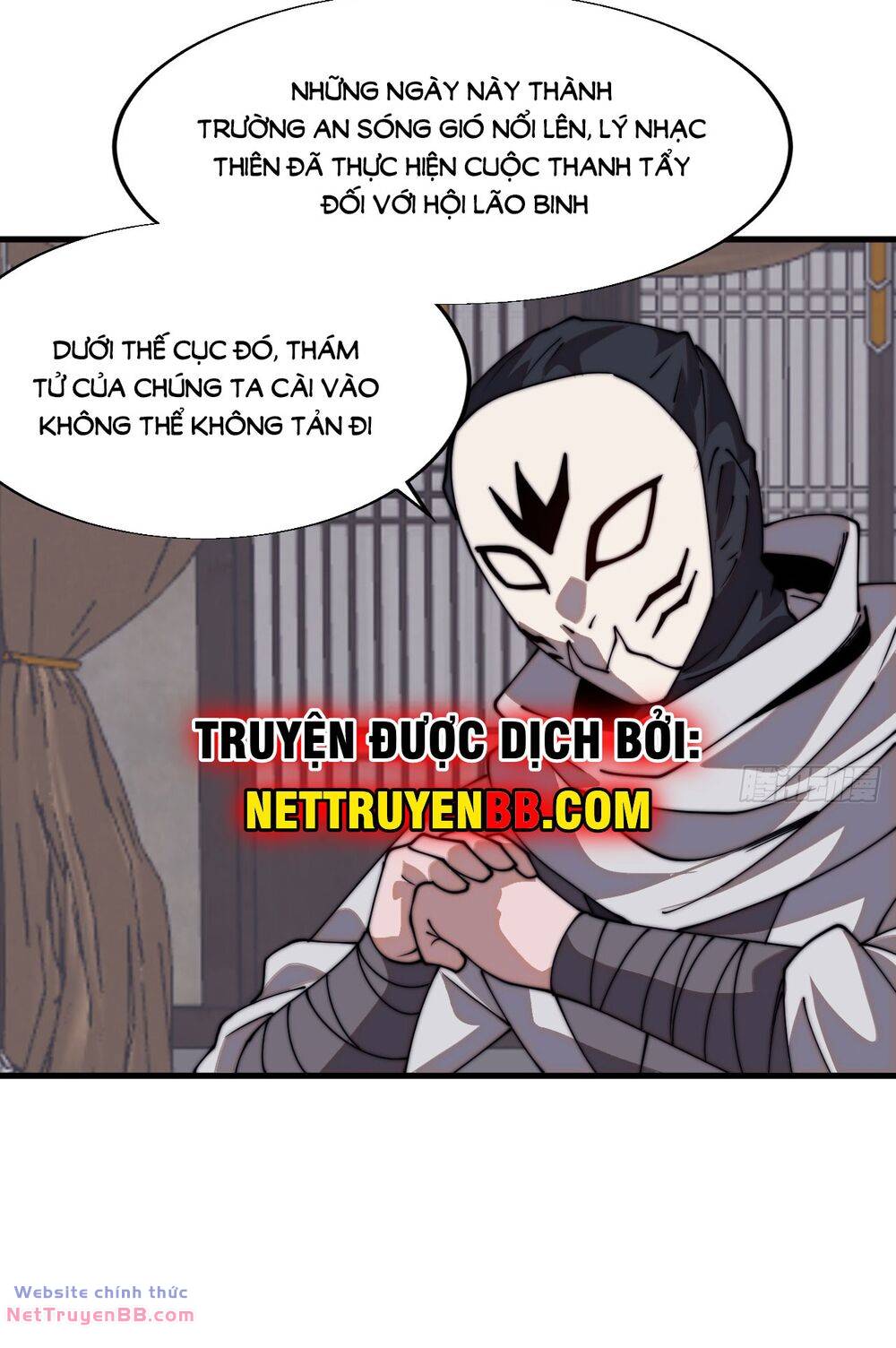 Ta Có Một Sơn Trại: Chapter 842