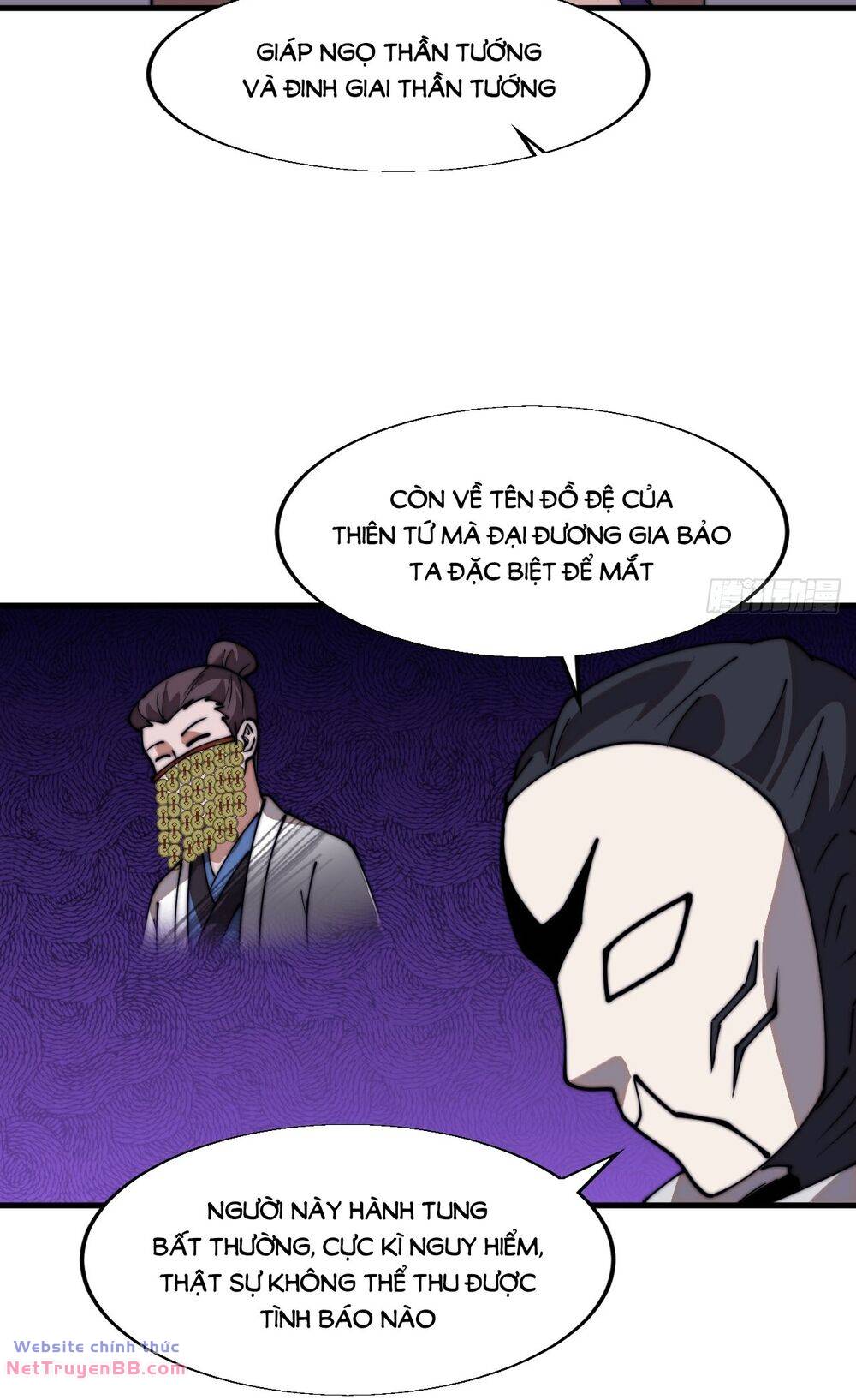 Ta Có Một Sơn Trại: Chapter 842