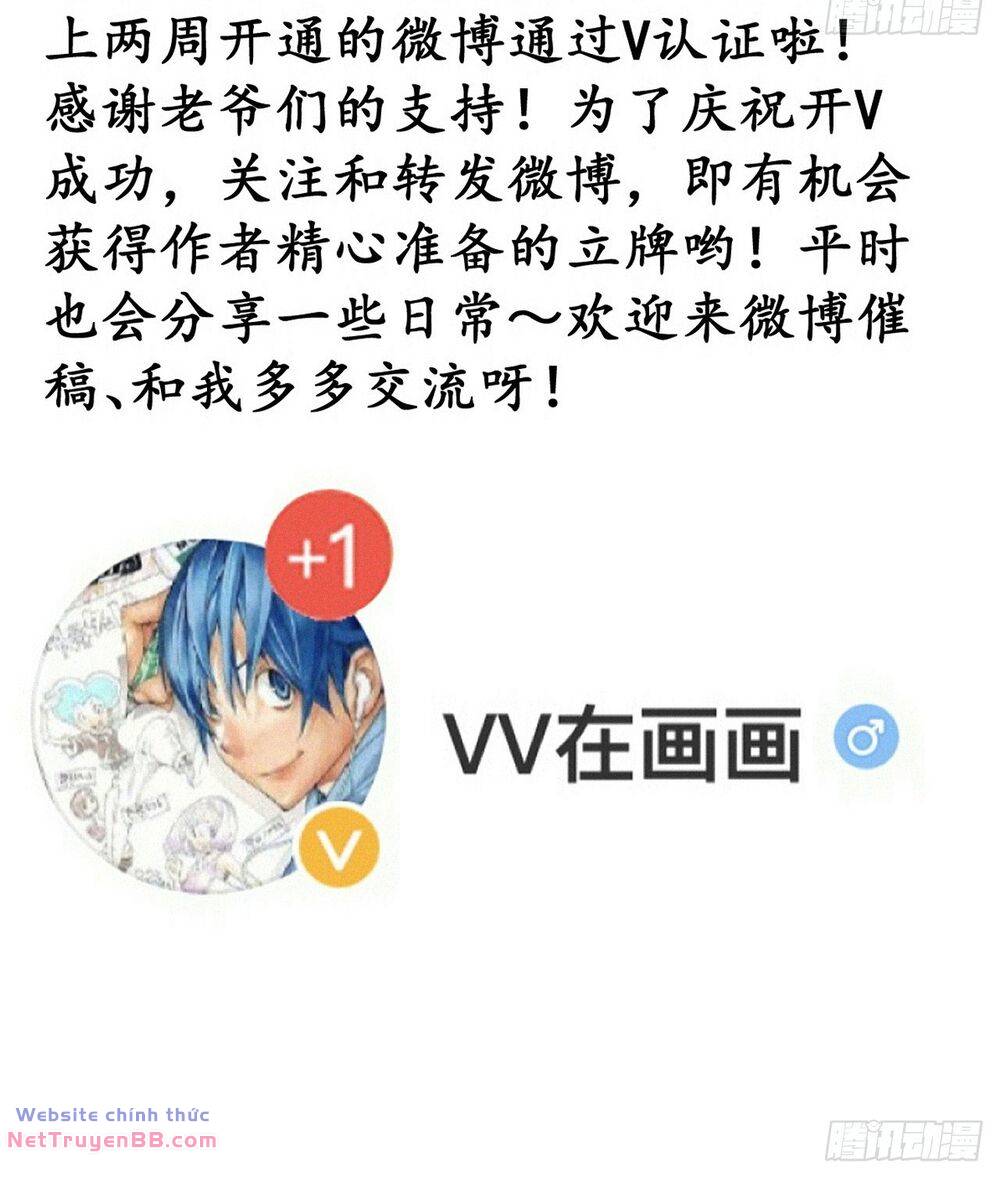 Ta Có Một Sơn Trại: Chapter 842