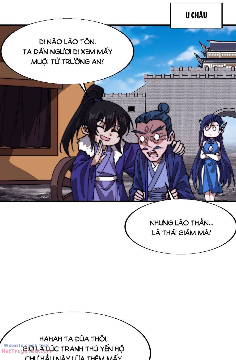 Ta Có Một Sơn Trại: Chapter 843