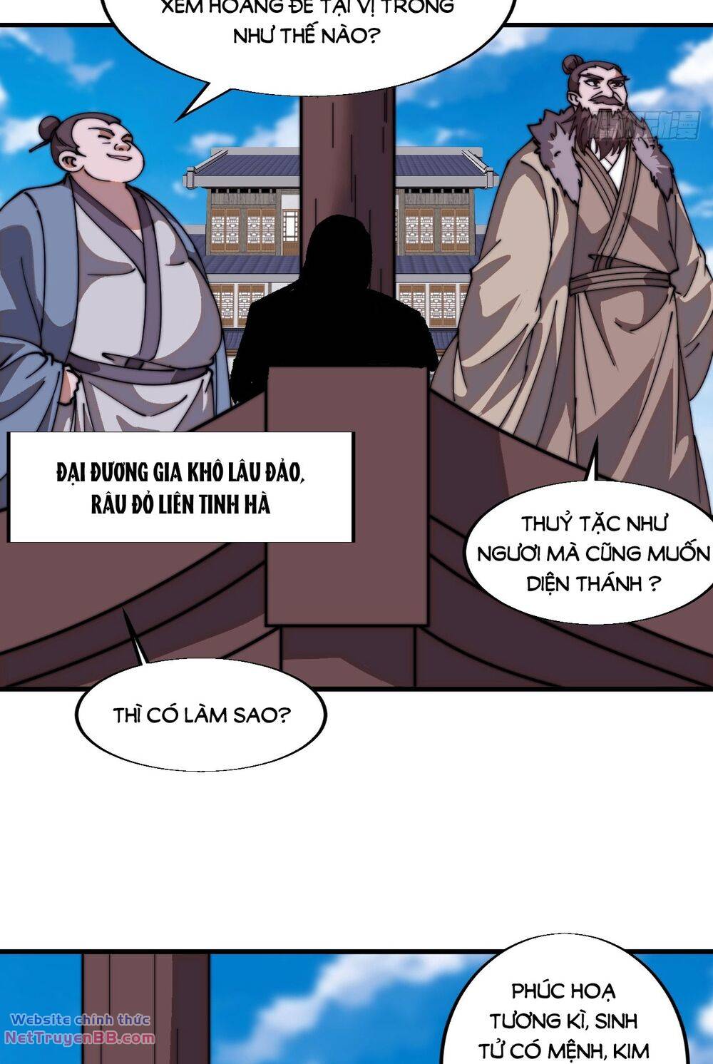 Ta Có Một Sơn Trại: Chapter 843