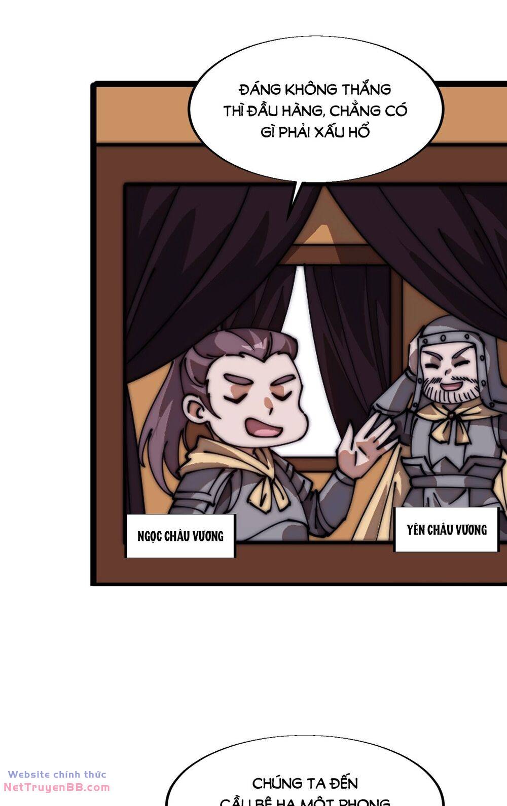 Ta Có Một Sơn Trại: Chapter 843