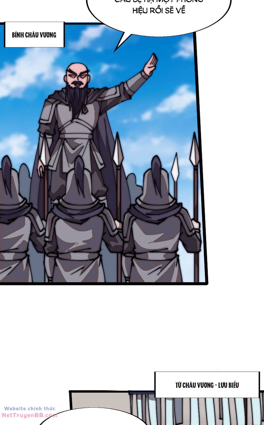 Ta Có Một Sơn Trại: Chapter 843