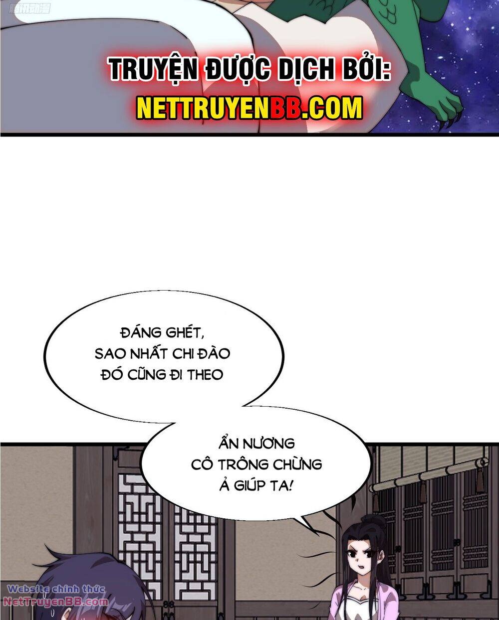 Ta Có Một Sơn Trại: Chapter 843