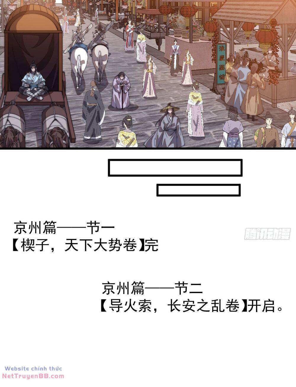 Ta Có Một Sơn Trại: Chapter 843
