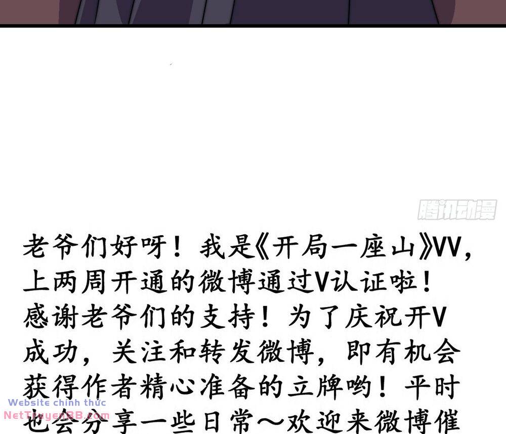 Ta Có Một Sơn Trại: Chapter 844