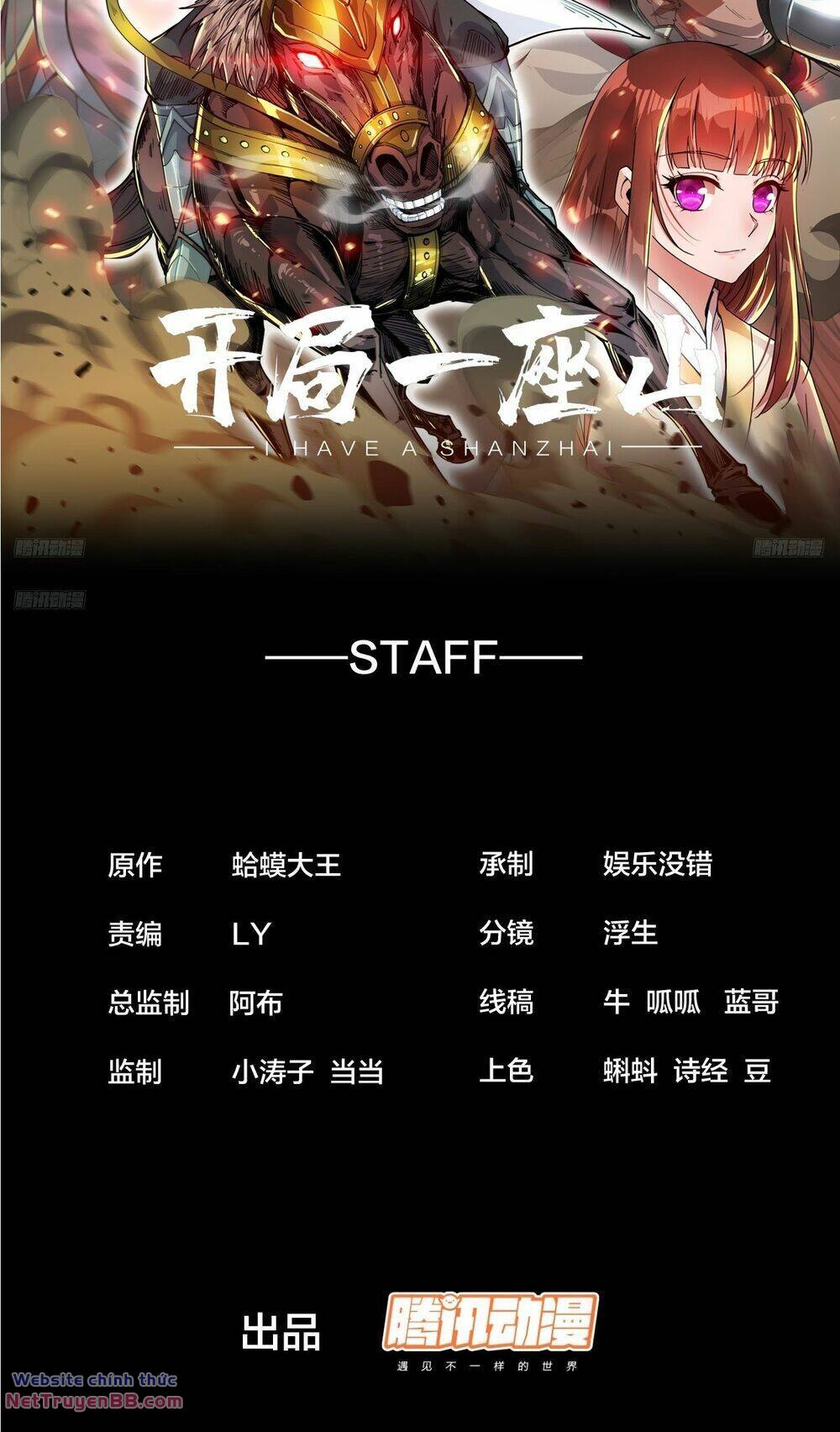 Ta Có Một Sơn Trại: Chapter 845