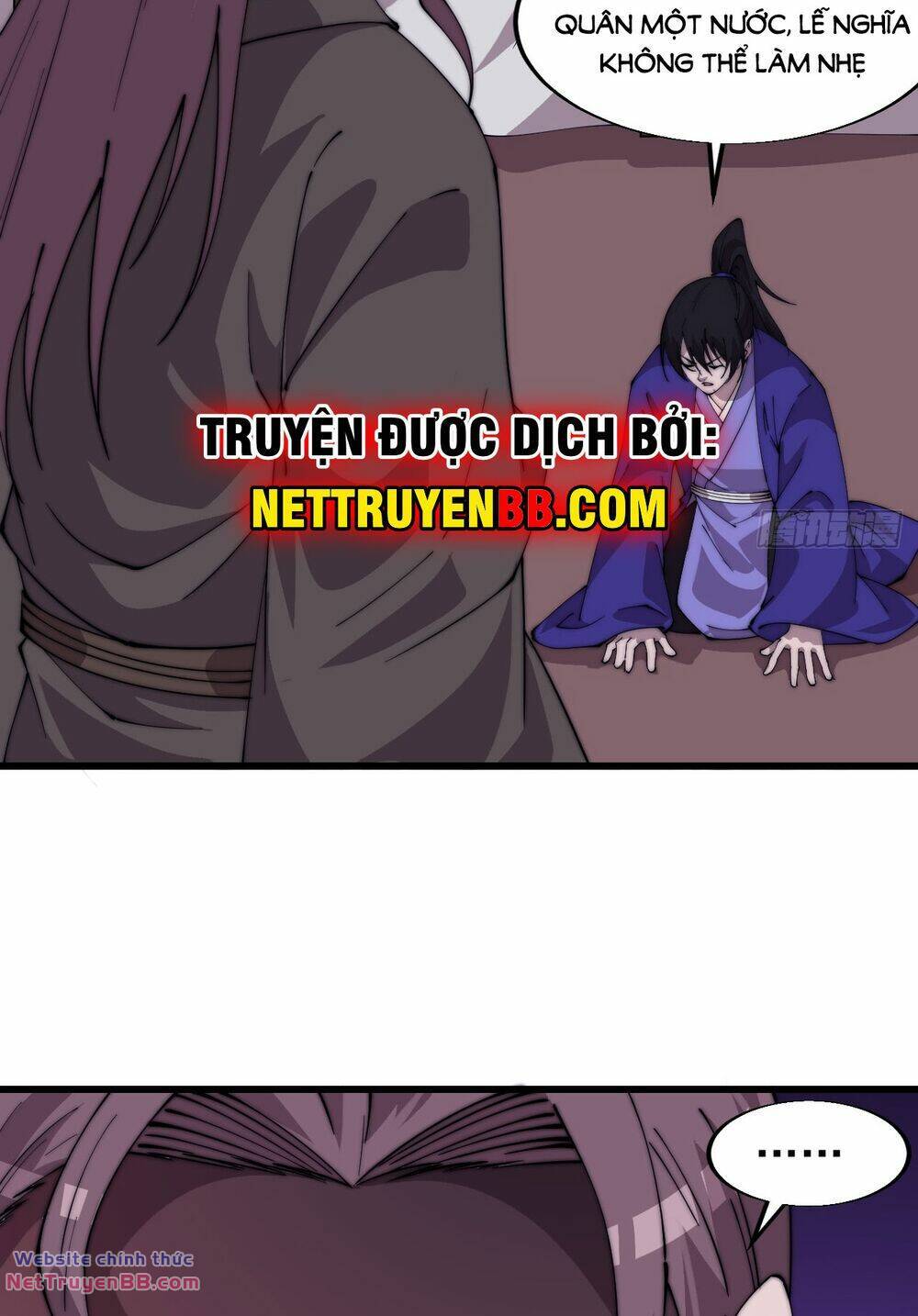 Ta Có Một Sơn Trại: Chapter 845