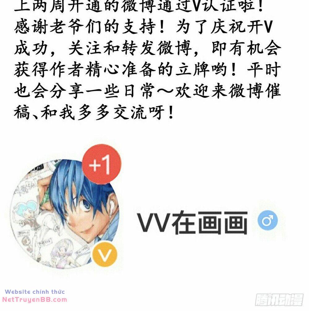 Ta Có Một Sơn Trại: Chapter 845