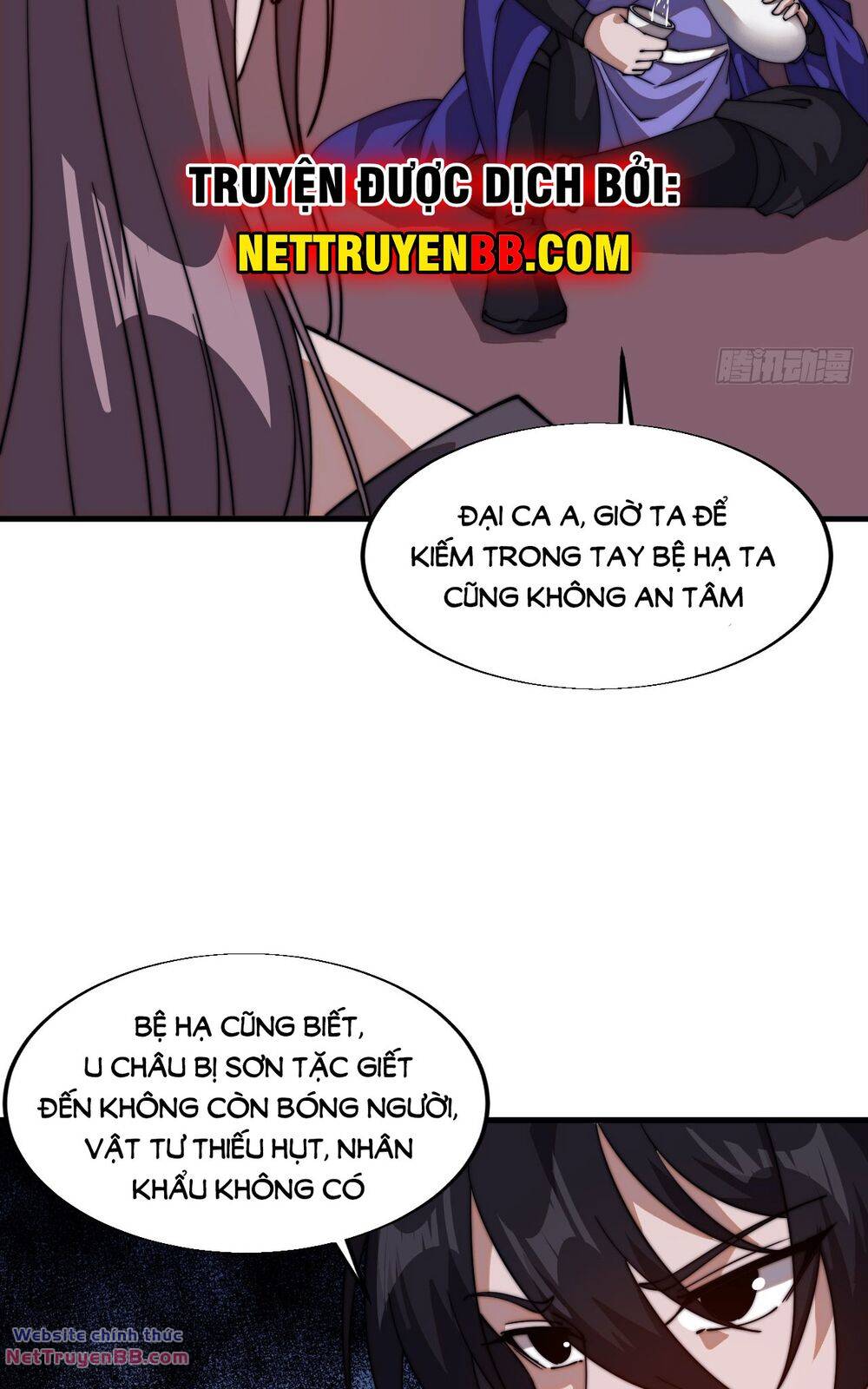 Ta Có Một Sơn Trại: Chapter 846