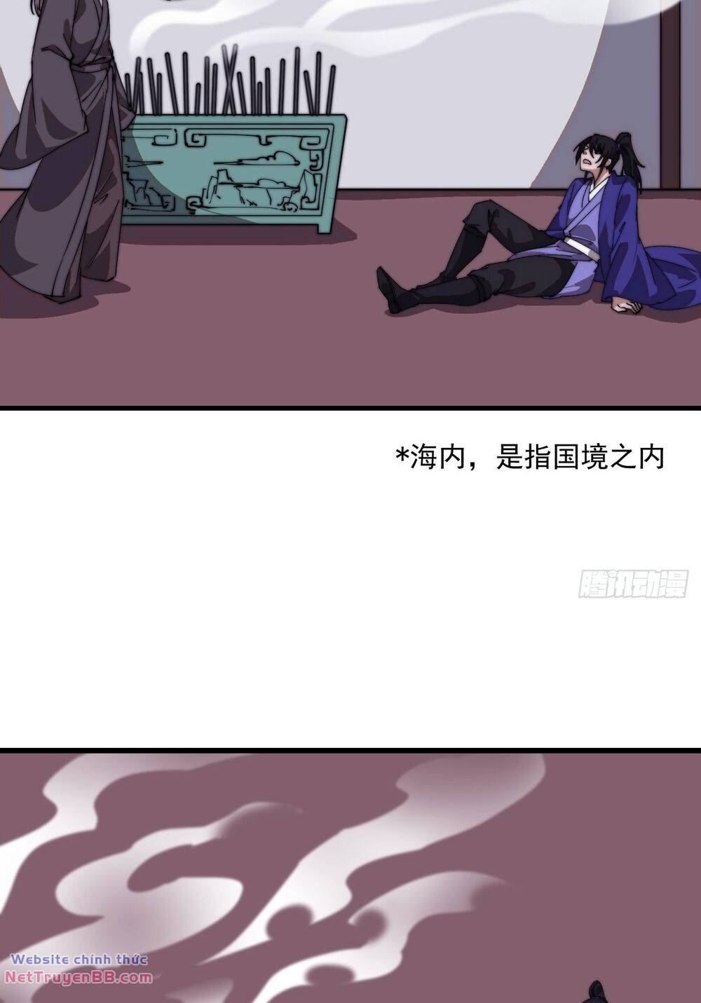 Ta Có Một Sơn Trại: Chapter 846