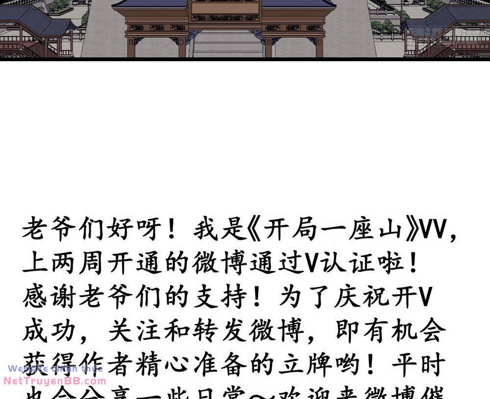 Ta Có Một Sơn Trại: Chapter 846