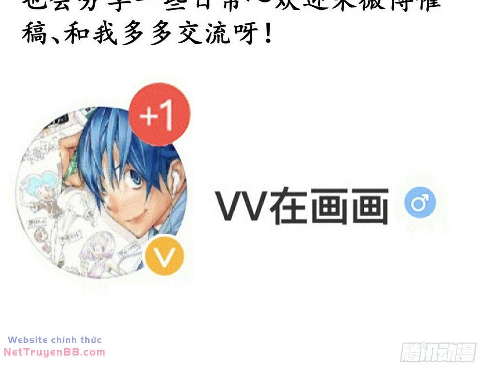Ta Có Một Sơn Trại: Chapter 846