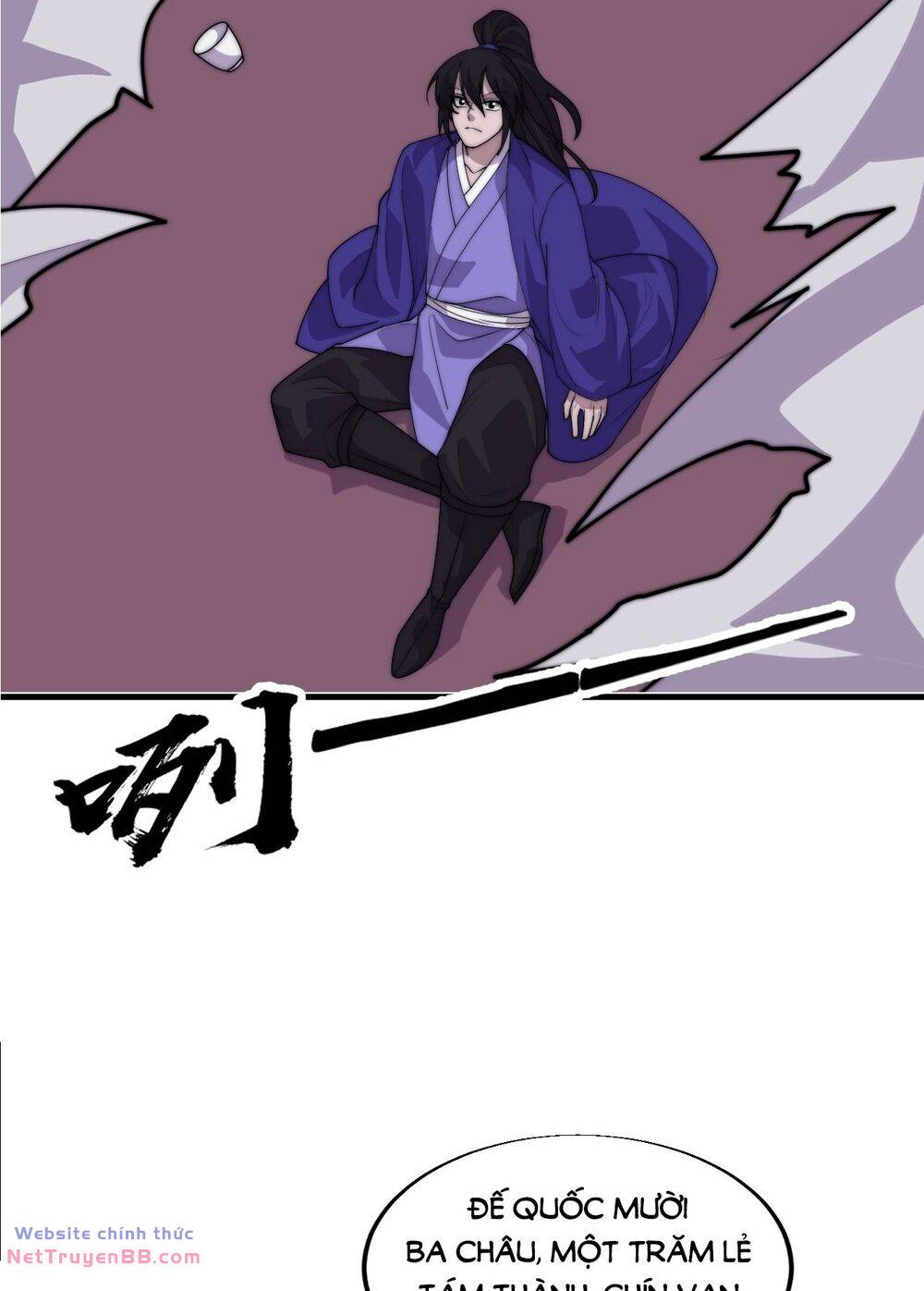 Ta Có Một Sơn Trại: Chapter 846